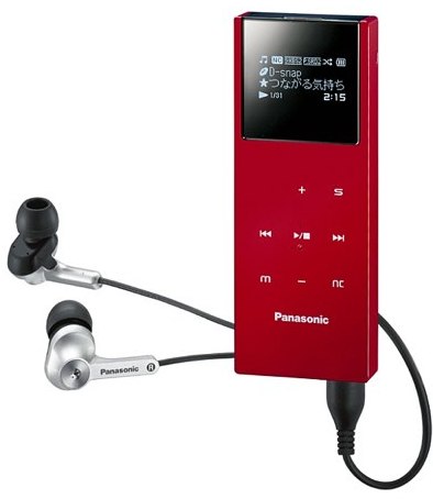 image of an MP3 player